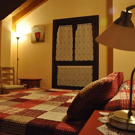 Casa Rural Cancias Fiscal Room photo